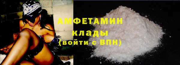 марки nbome Богородицк