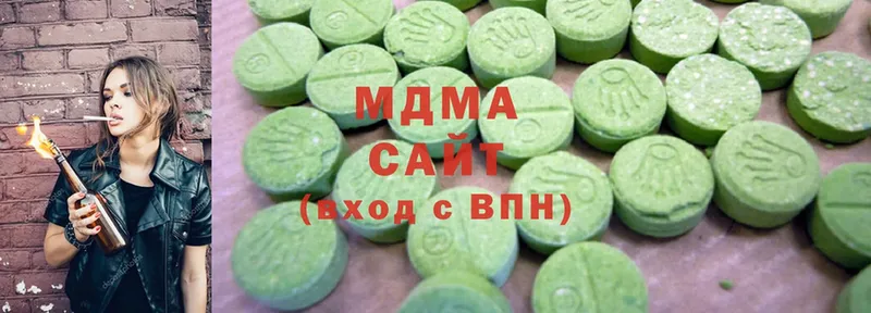 MDMA crystal  Закаменск 