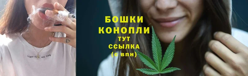 Марихуана THC 21%  мориарти клад  Закаменск  купить  